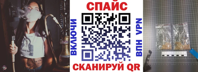 БУТИРАТ жидкий экстази  omg рабочий сайт  Инсар 