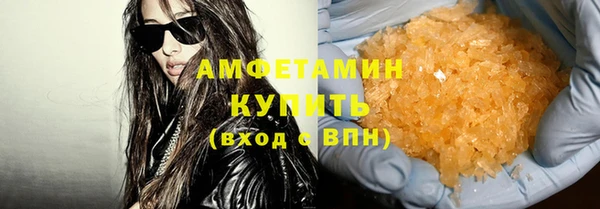 гидропоника Зерноград