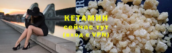 крисы Зеленодольск
