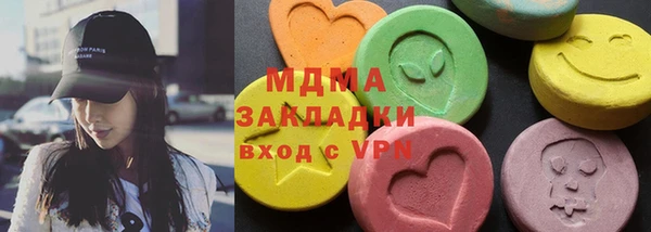 гидропоника Зерноград