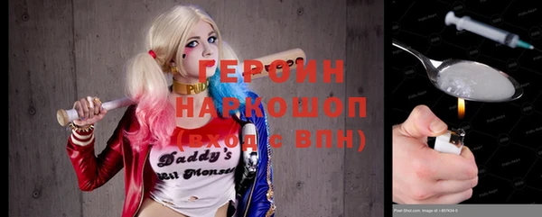 гидропоника Зерноград
