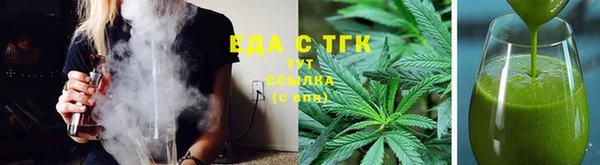 гидропоника Зерноград