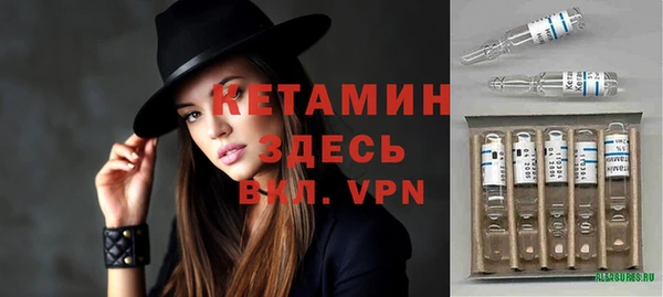 крисы Зеленодольск