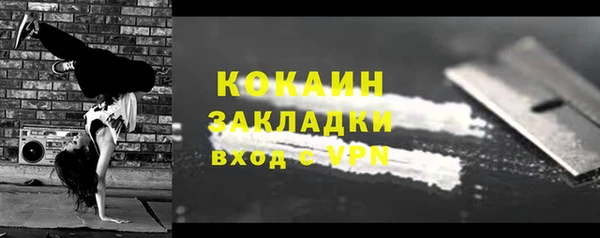 гидропоника Зерноград