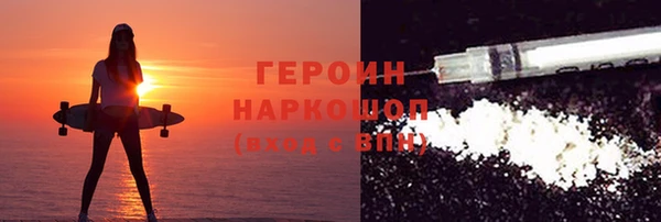 гидропоника Зерноград