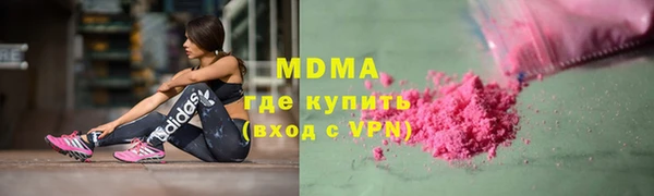 гидропоника Зерноград
