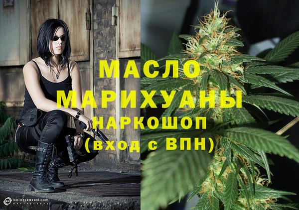 гидропоника Зерноград
