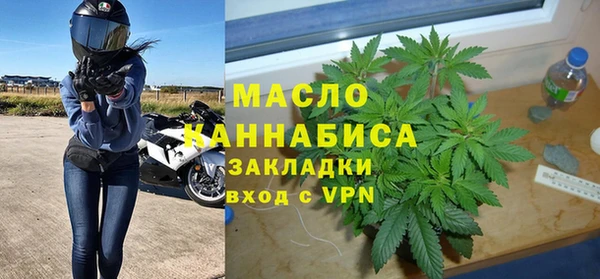 PSILOCYBIN Заволжье