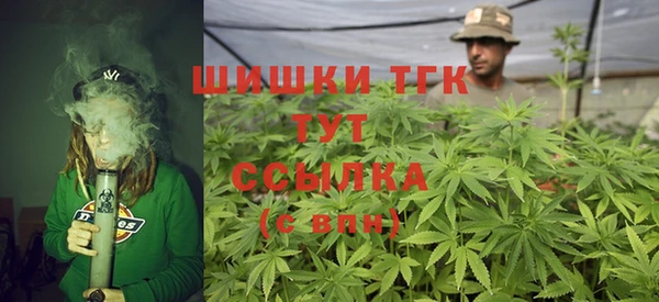 гидропоника Зерноград
