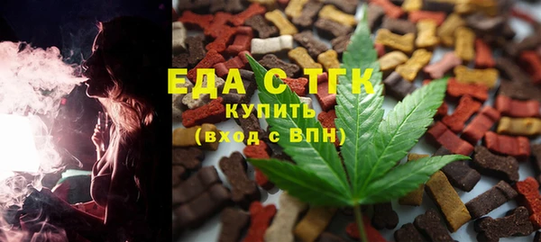 гидропоника Зерноград