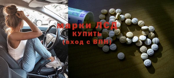 гидропоника Зерноград
