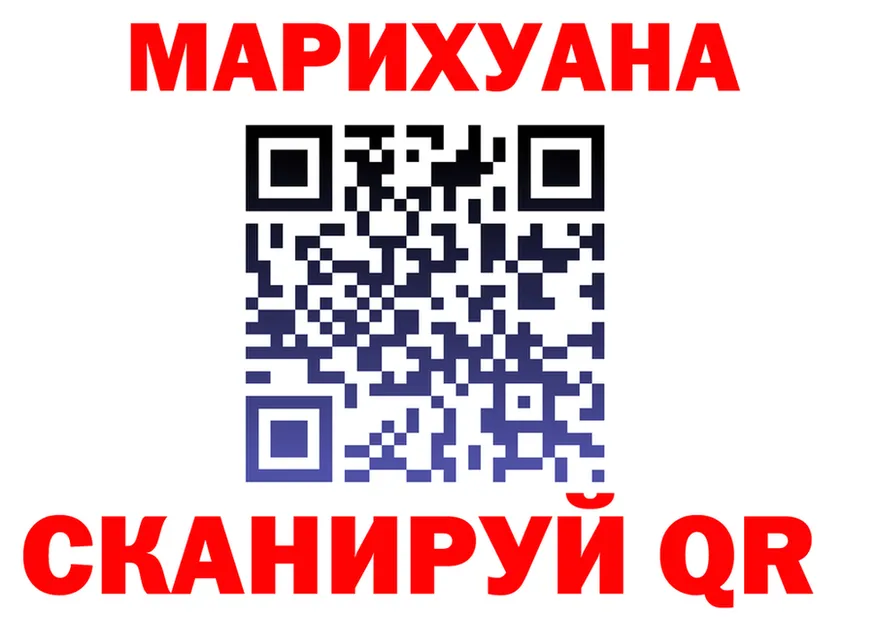 А ПВП СК ТОР дарк нет гидра Инсар