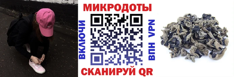 где можно купить   Инсар  Псилоцибиновые грибы ЛСД 